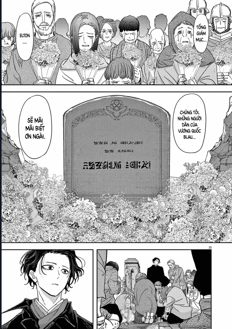 Dị Giới Thất Cách Chapter 40 - 25