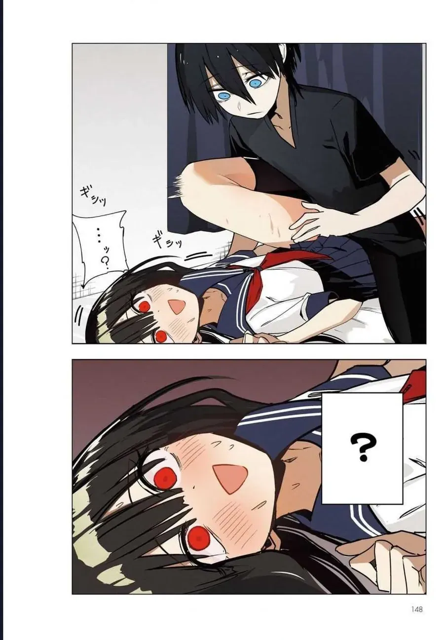 Mitsuishi-San Wa Doko Ka Okashii Chapter 38.5 - 5