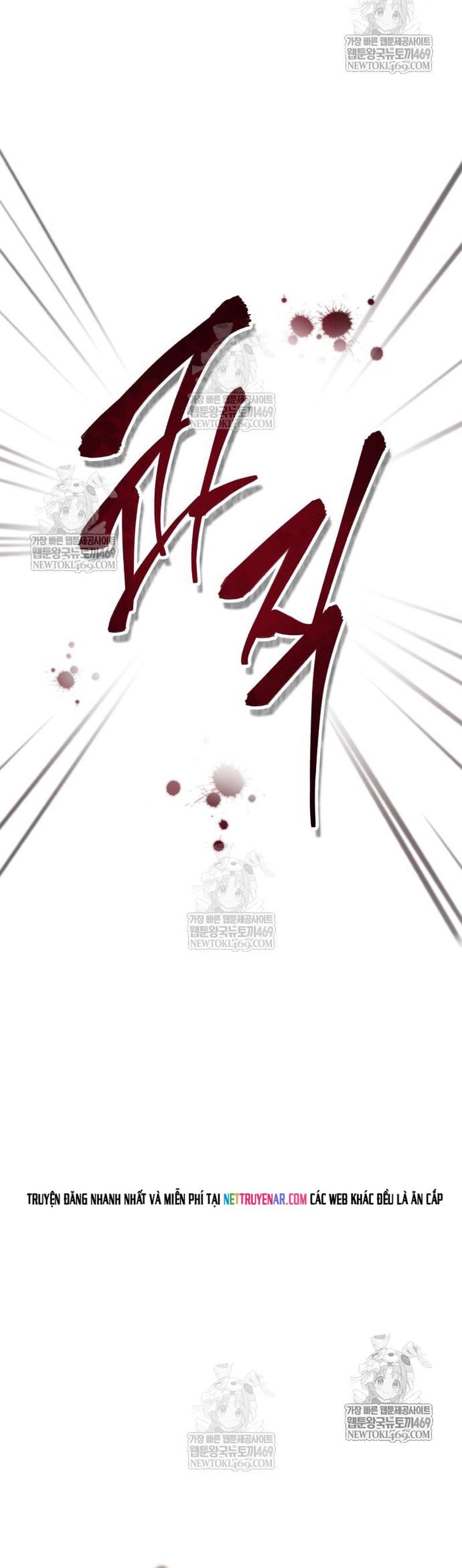 Giáo Sư Gián Điệp Chapter 156 - 36