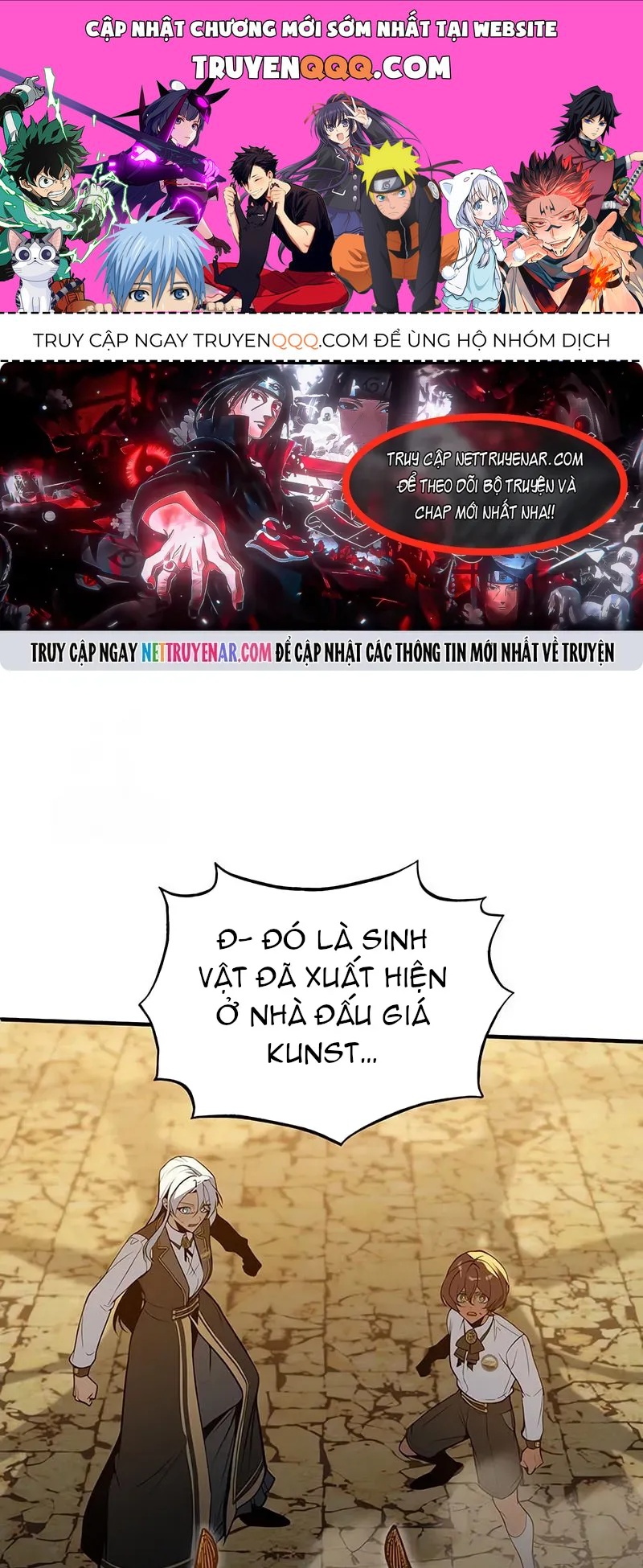 Giáo Sư Gián Điệp Chapter 161 - 1