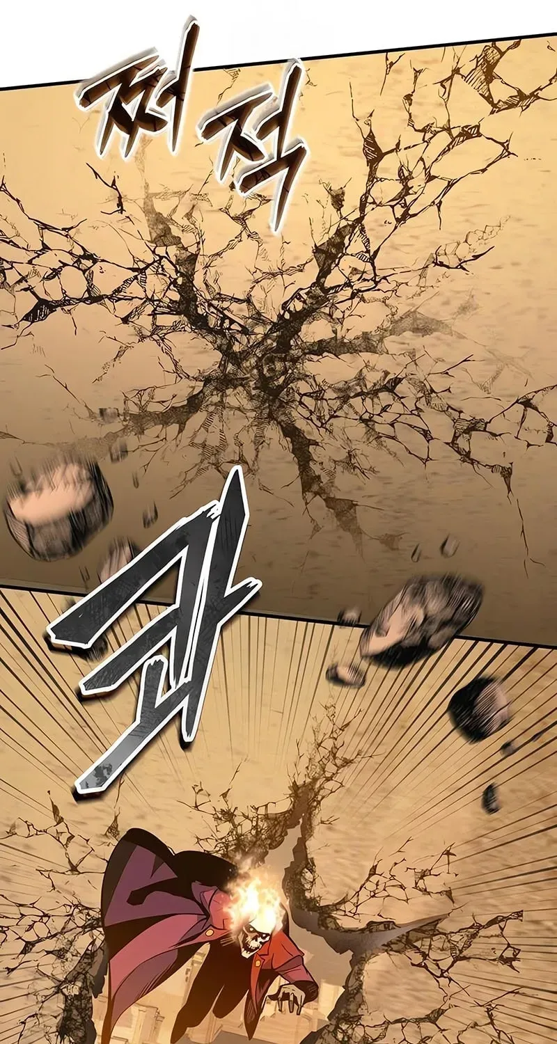 Giáo Sư Gián Điệp Chapter 161 - 72