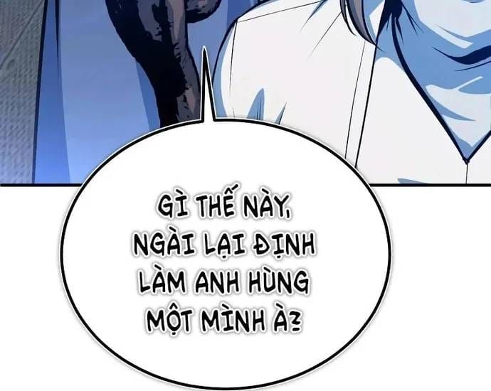 Giáo Sư Gián Điệp Chapter 164 - 109