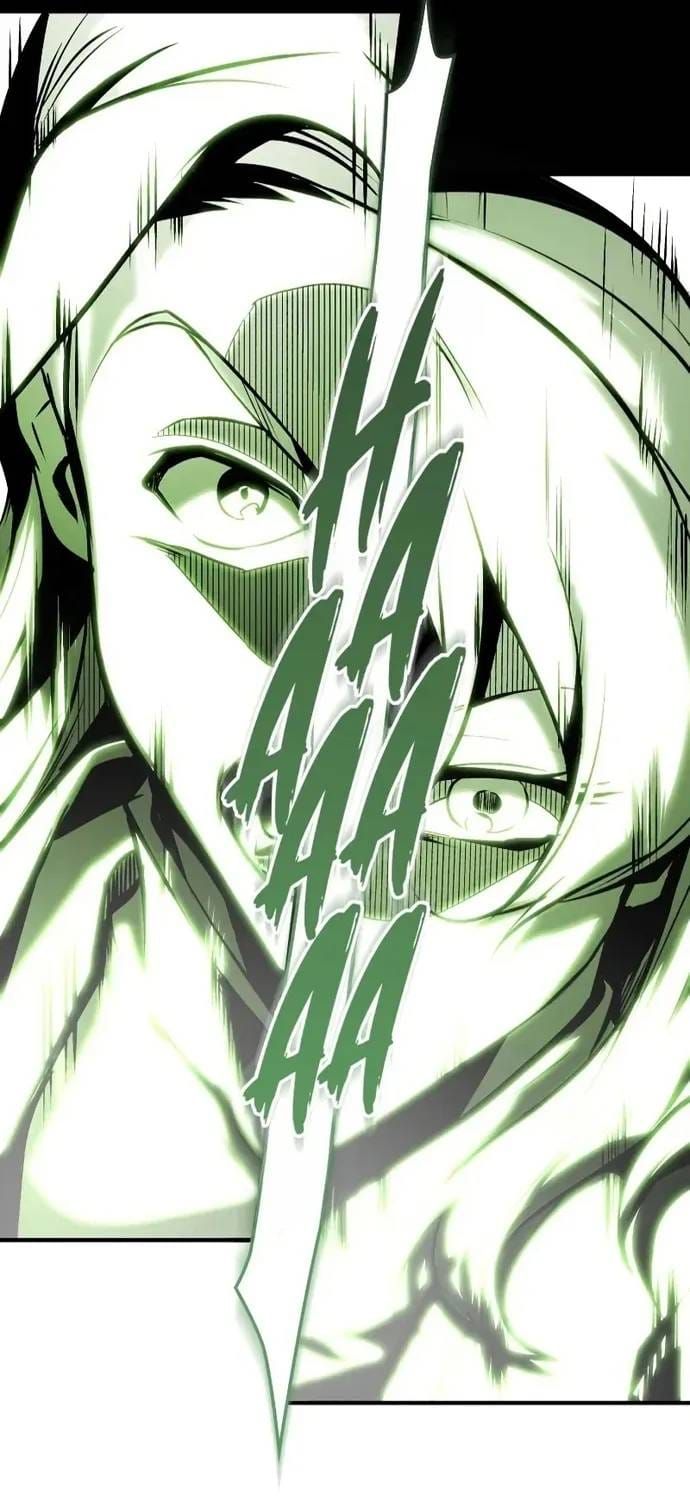 Giáo Sư Gián Điệp Chapter 164 - 130