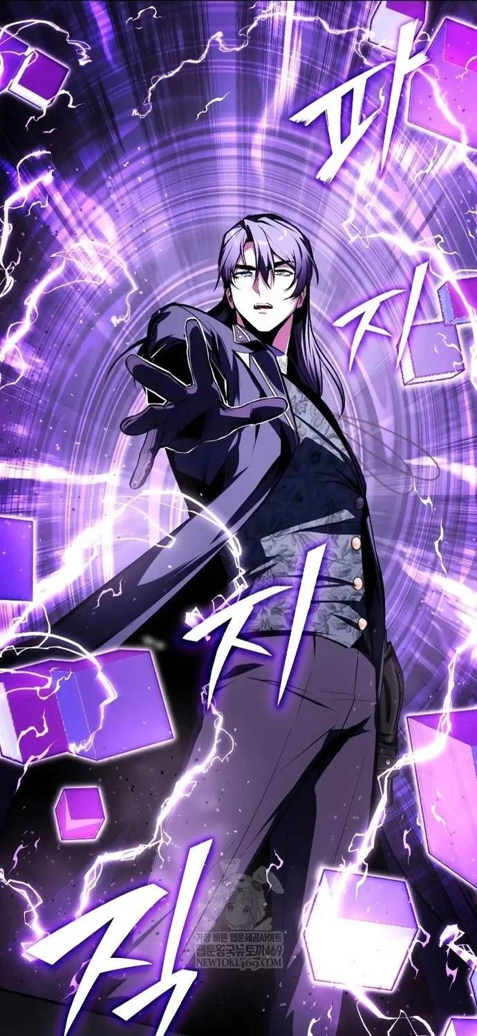 Giáo Sư Gián Điệp Chapter 164 - 25