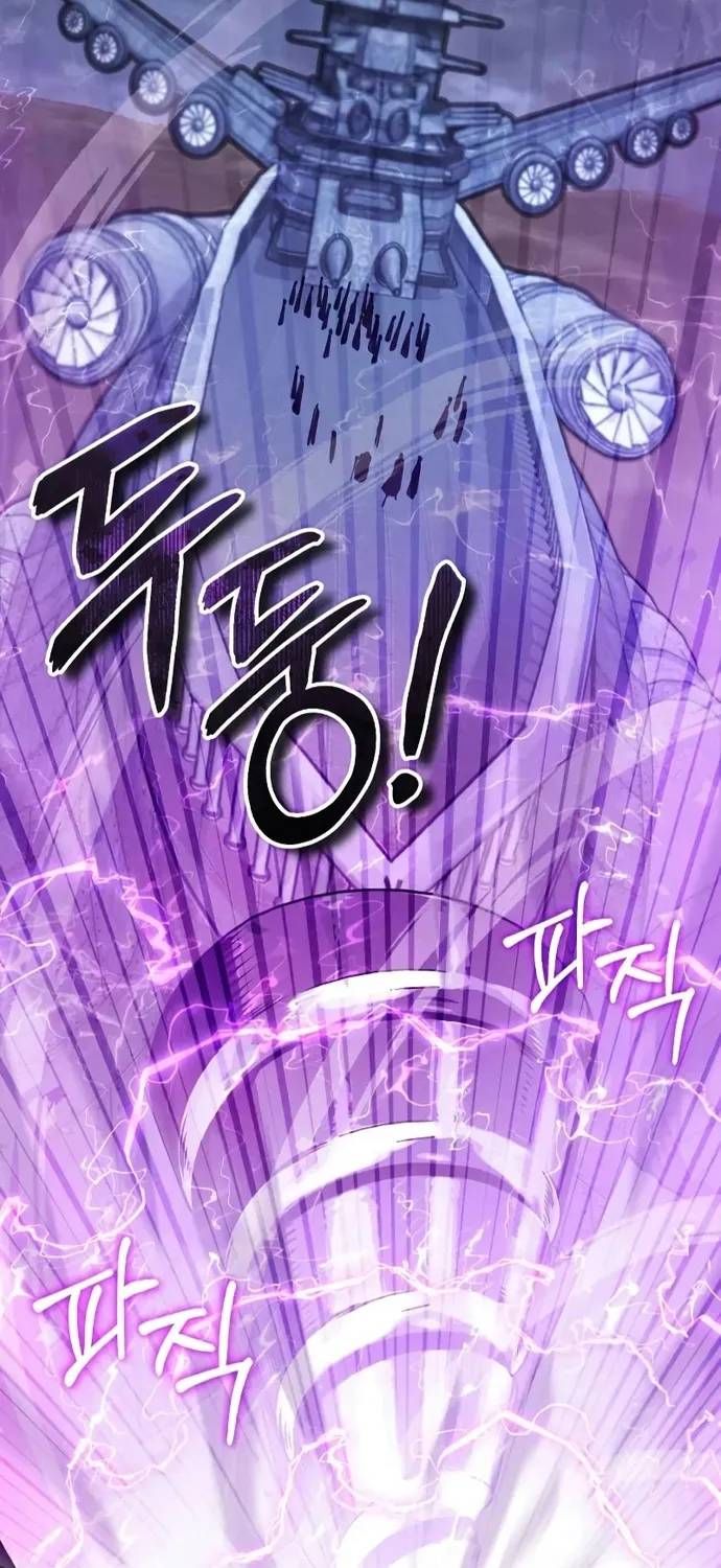 Giáo Sư Gián Điệp Chapter 164 - 28