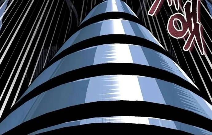 Giáo Sư Gián Điệp Chapter 164 - 49