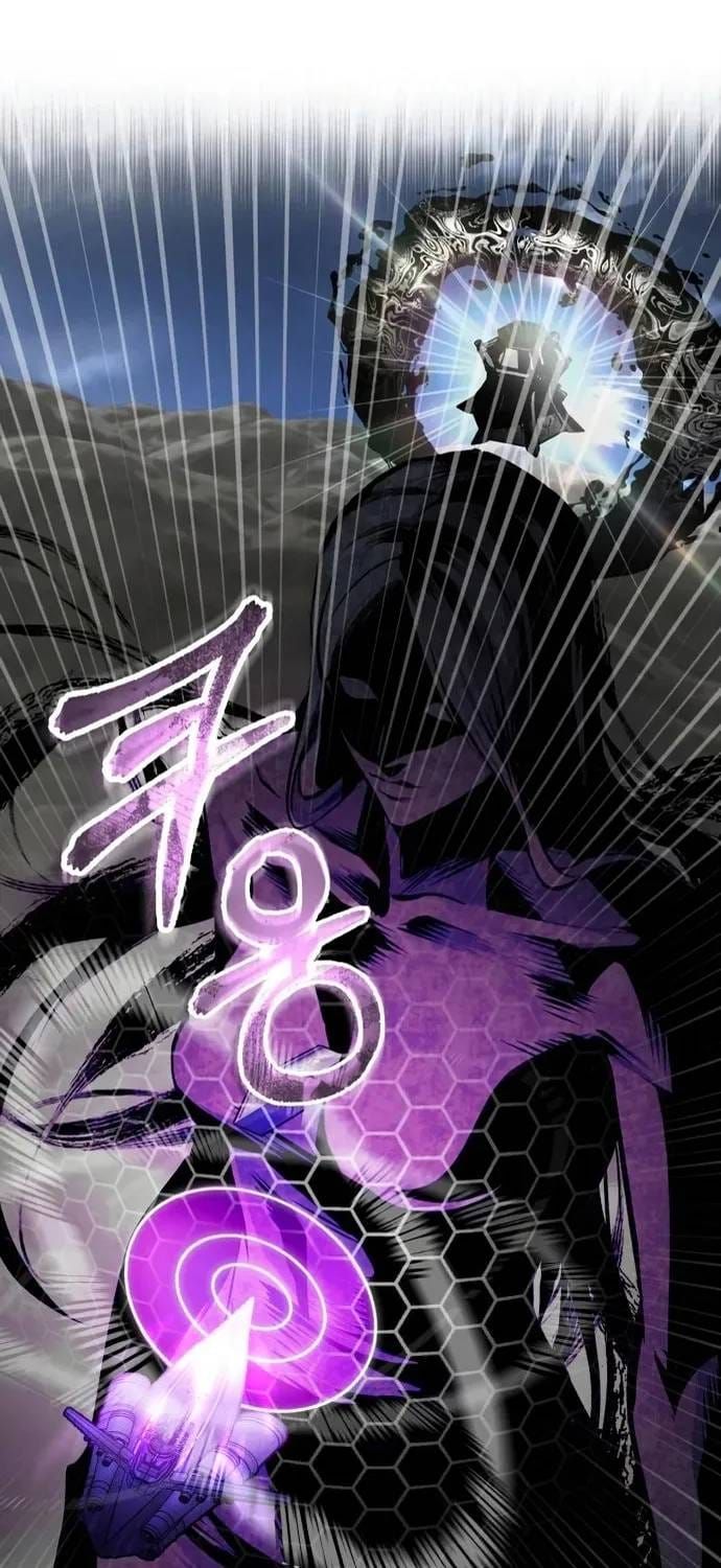 Giáo Sư Gián Điệp Chapter 164 - 53