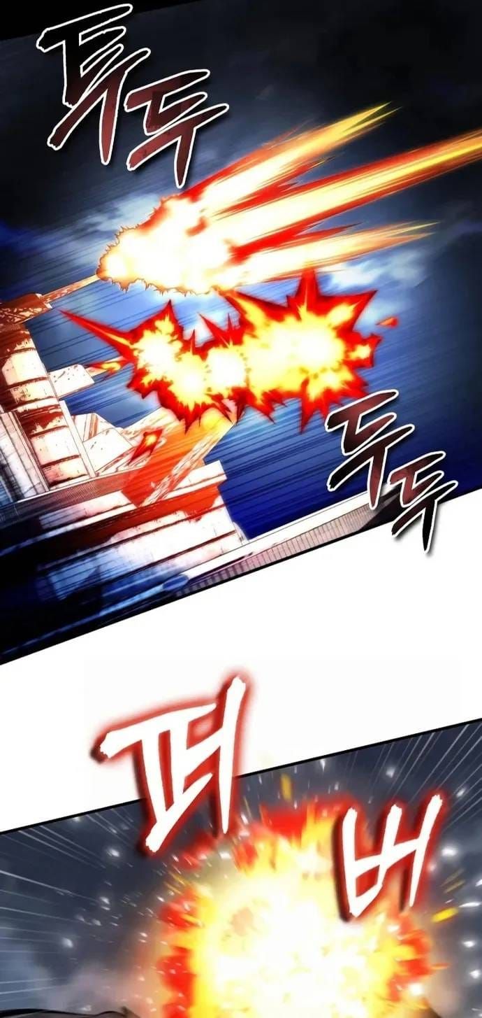 Giáo Sư Gián Điệp Chapter 164 - 7