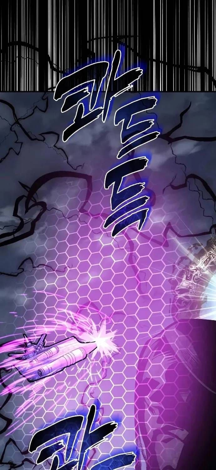 Giáo Sư Gián Điệp Chapter 164 - 65