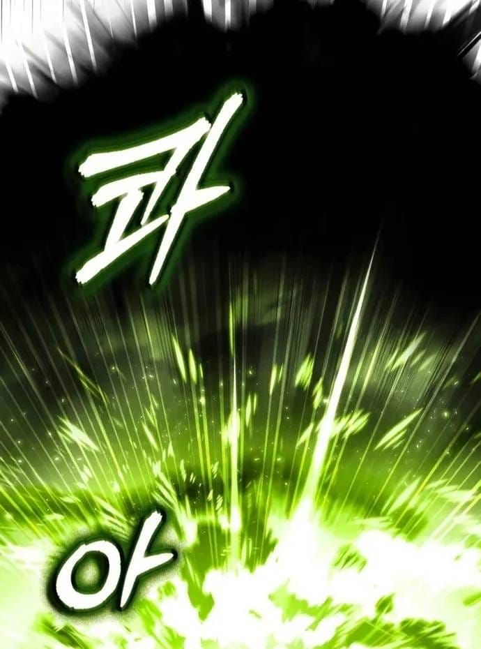 Giáo Sư Gián Điệp Chapter 164 - 68