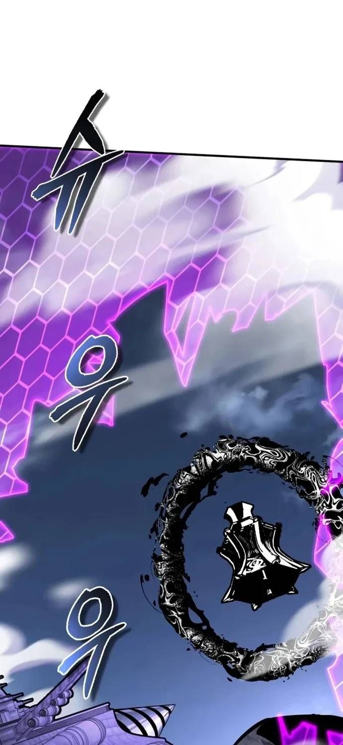 Giáo Sư Gián Điệp Chapter 165 - 2