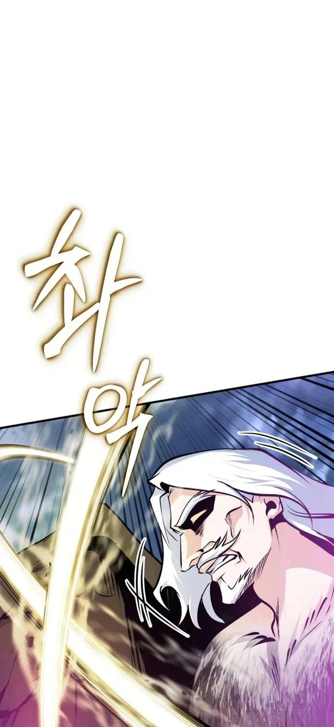 Giáo Sư Gián Điệp Chapter 165 - 102