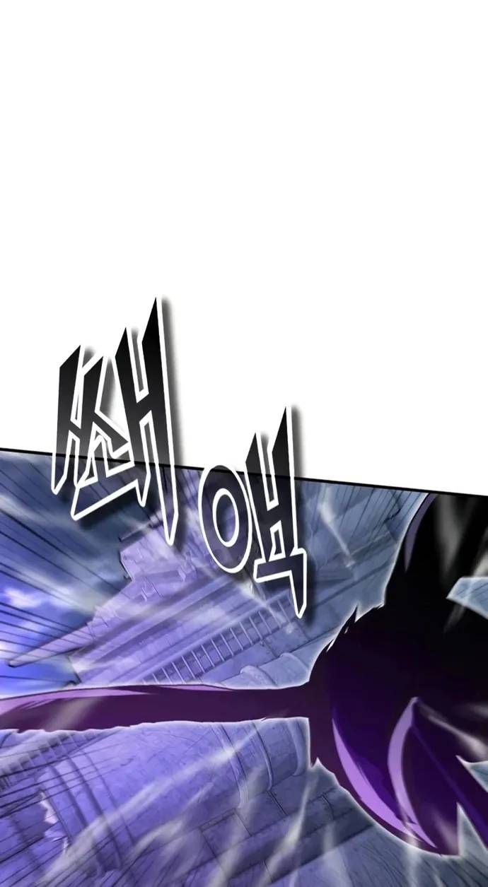 Giáo Sư Gián Điệp Chapter 165 - 18