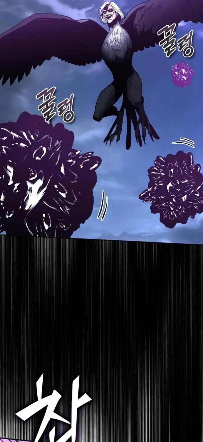 Giáo Sư Gián Điệp Chapter 165 - 35