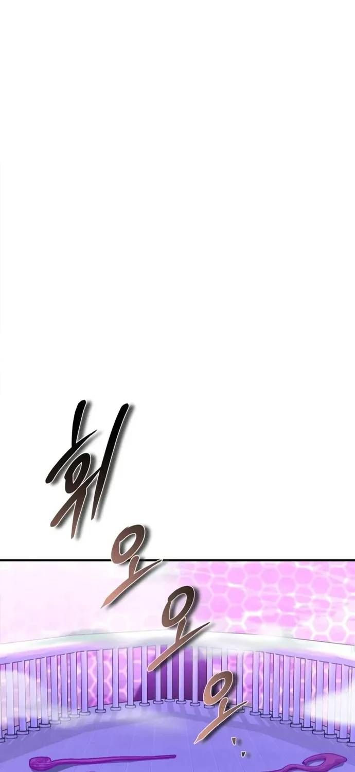 Giáo Sư Gián Điệp Chapter 165 - 7