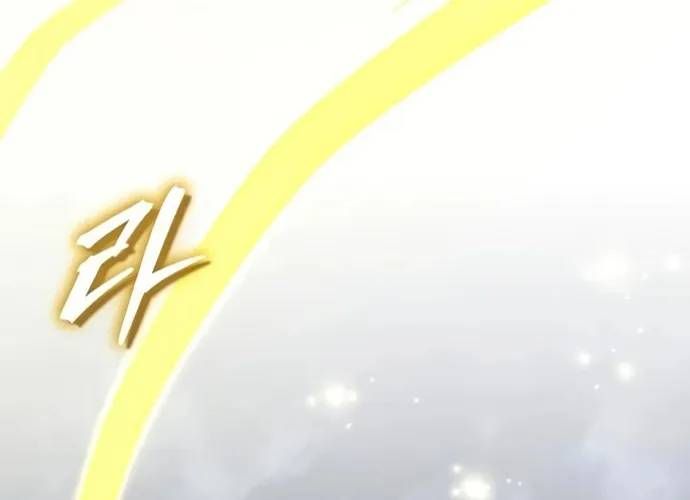 Giáo Sư Gián Điệp Chapter 165 - 61