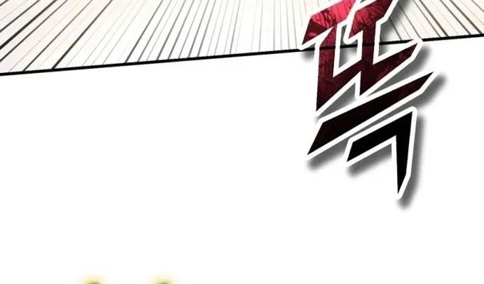 Giáo Sư Gián Điệp Chapter 165 - 67