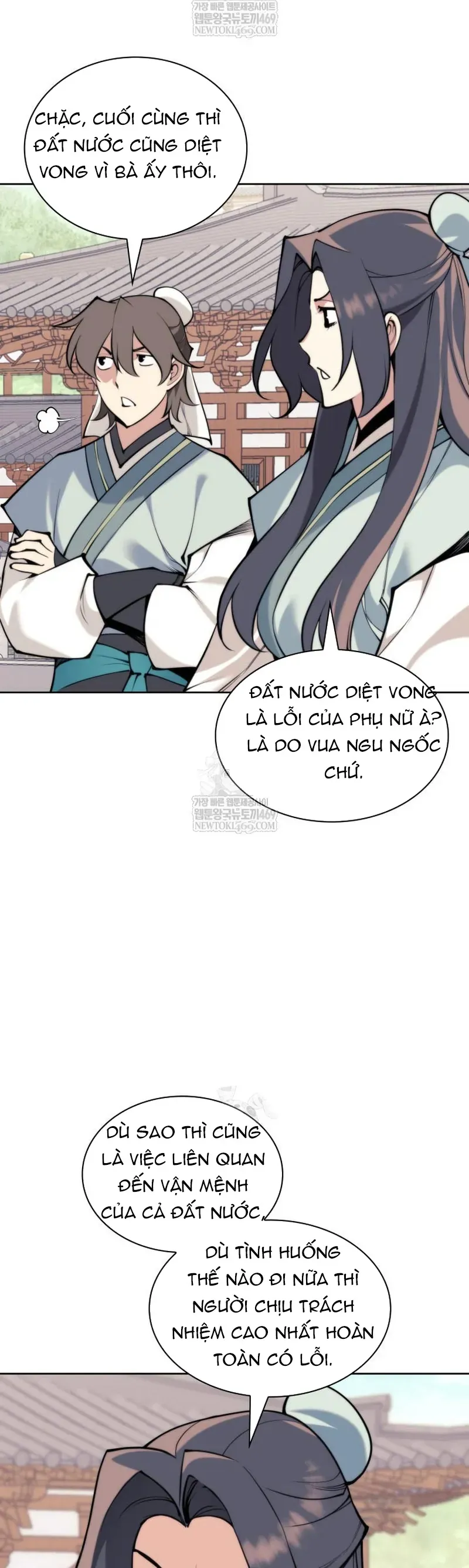 Học Giả Kiếm Sĩ Chapter 193 - 17