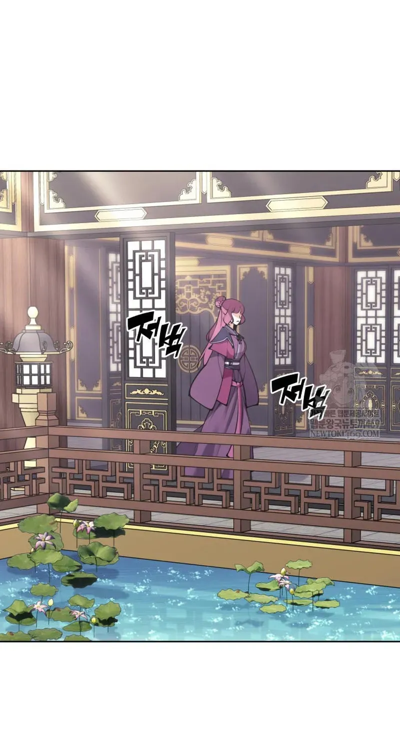 Học Giả Kiếm Sĩ Chapter 196 - 11