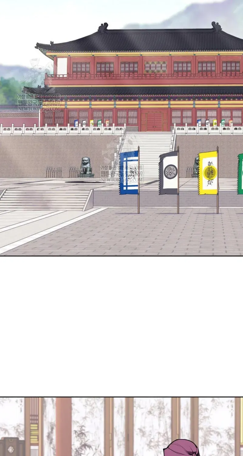 Học Giả Kiếm Sĩ Chapter 196 - 64