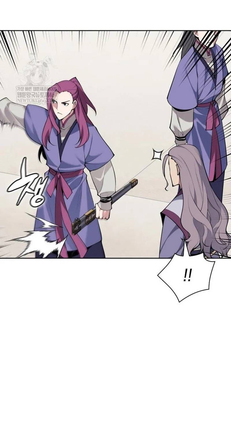 Học Giả Kiếm Sĩ Chapter 197 - 117