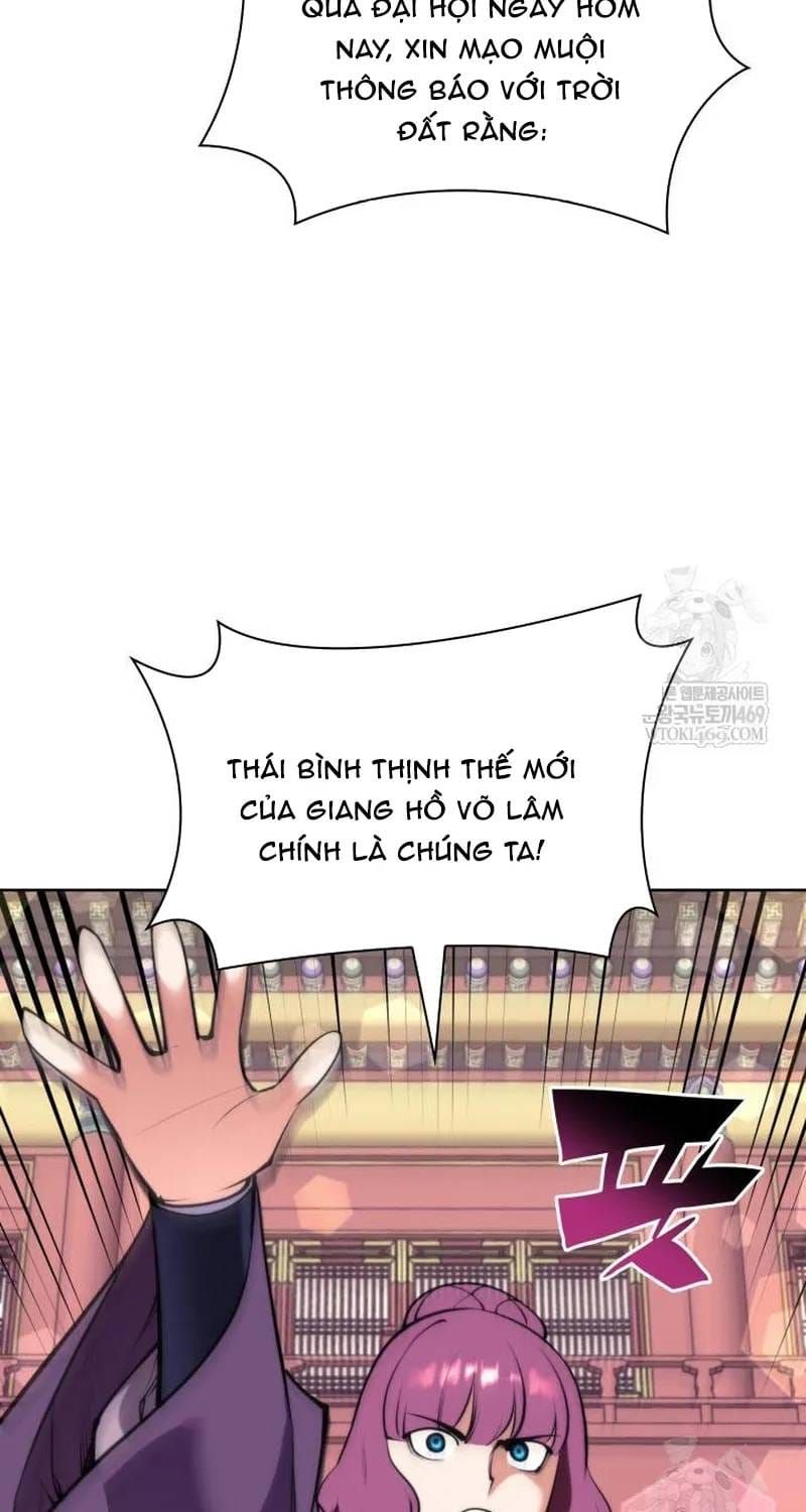 Học Giả Kiếm Sĩ Chapter 197 - 26
