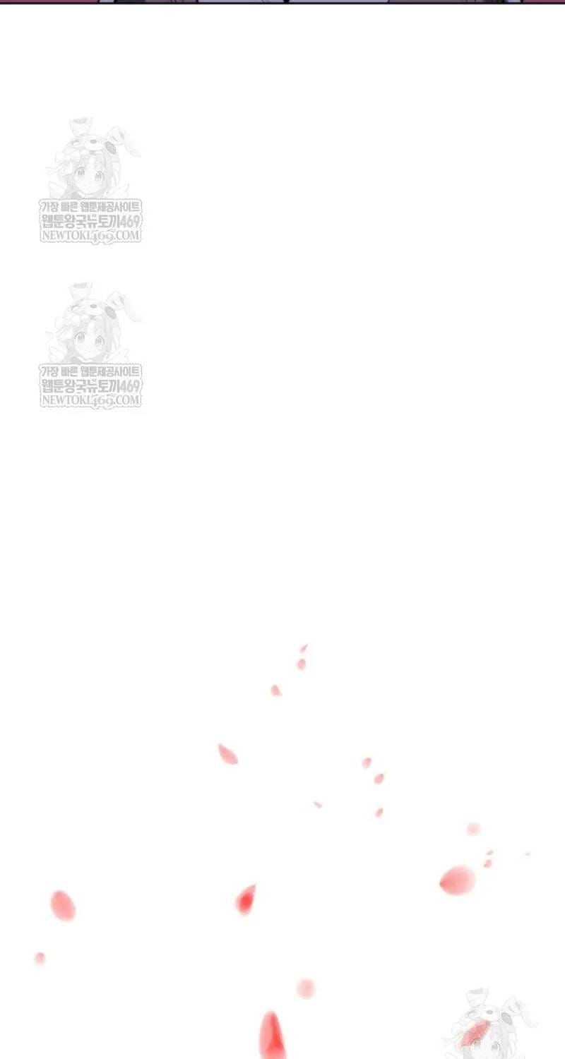 Học Giả Kiếm Sĩ Chapter 197 - 35