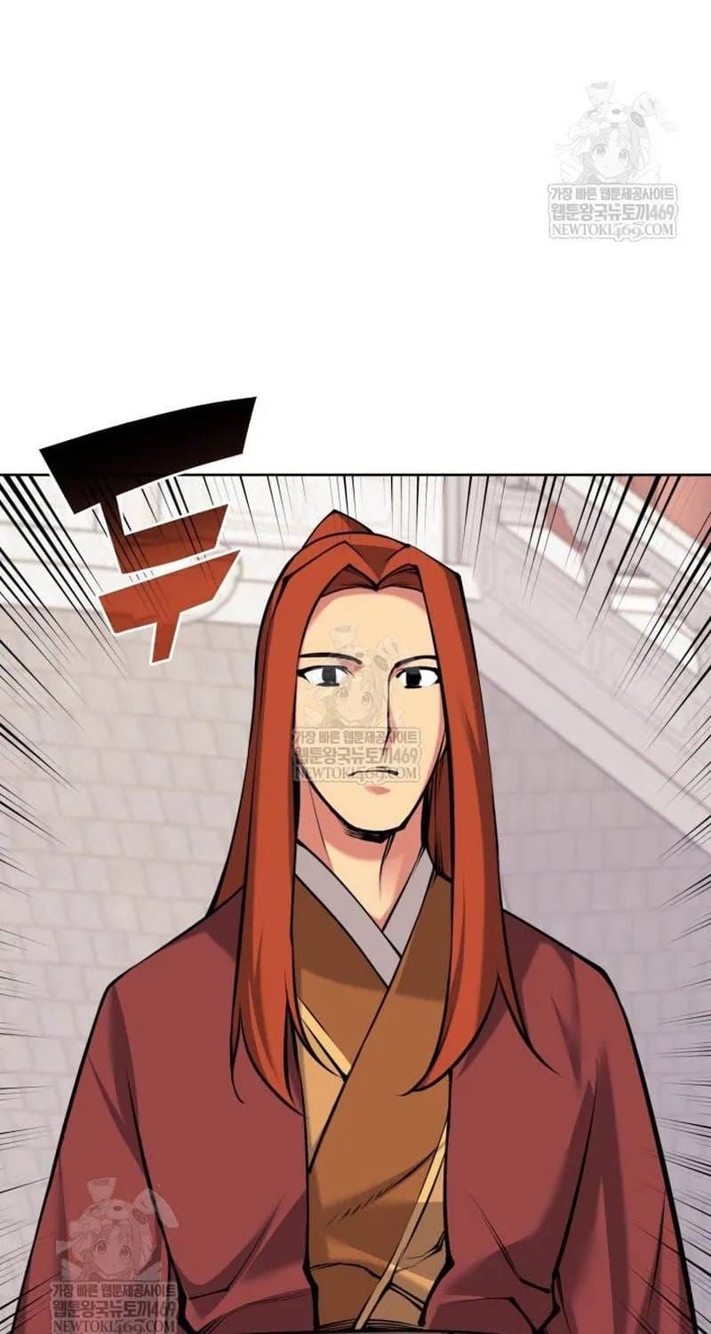 Học Giả Kiếm Sĩ Chapter 197 - 46