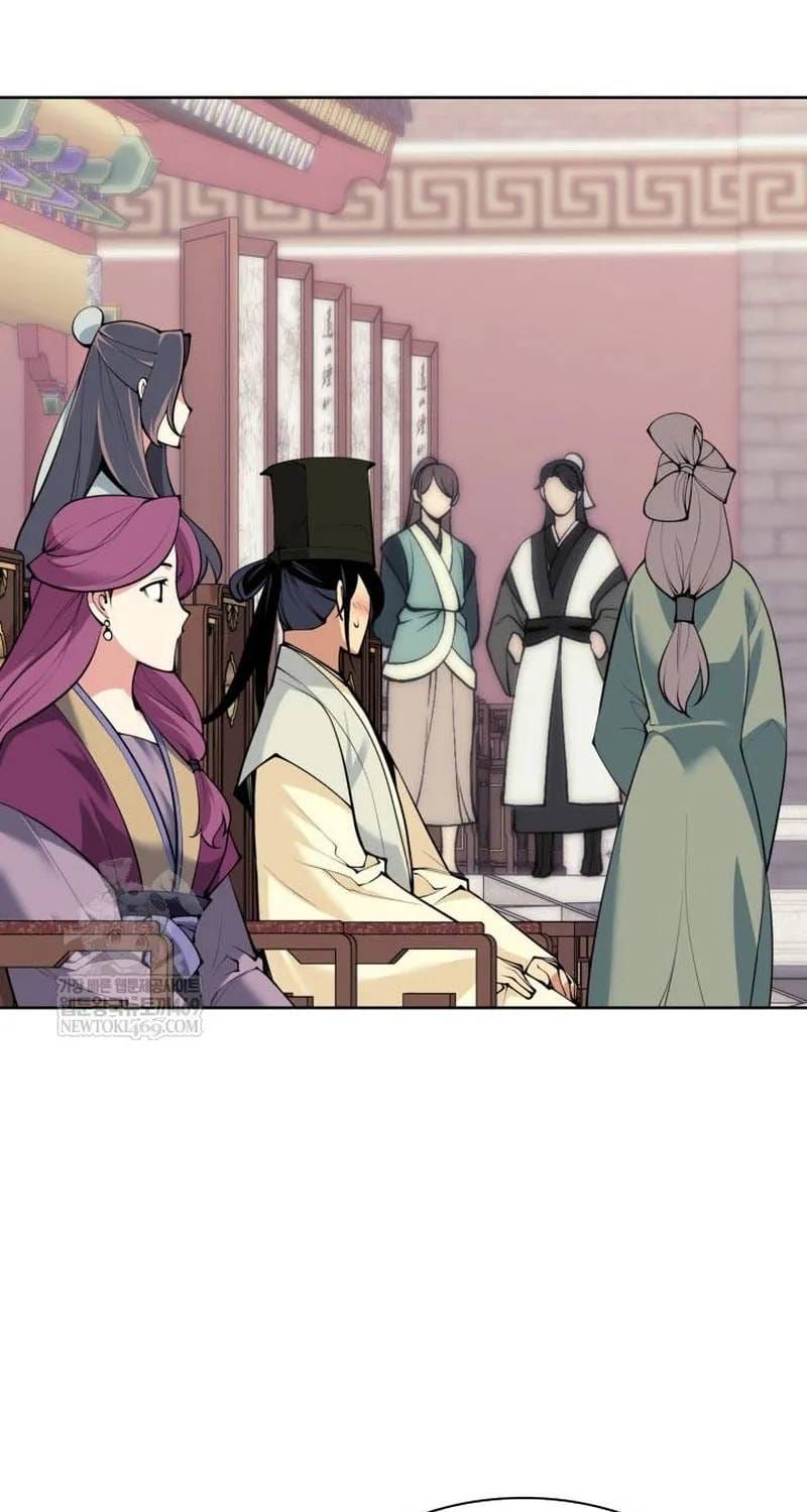 Học Giả Kiếm Sĩ Chapter 197 - 76