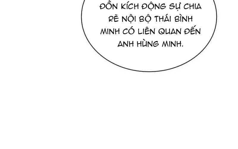 Học Giả Kiếm Sĩ Chapter 198 - 119