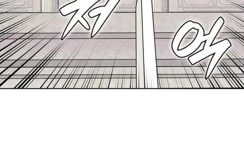 Học Giả Kiếm Sĩ Chapter 198 - 33