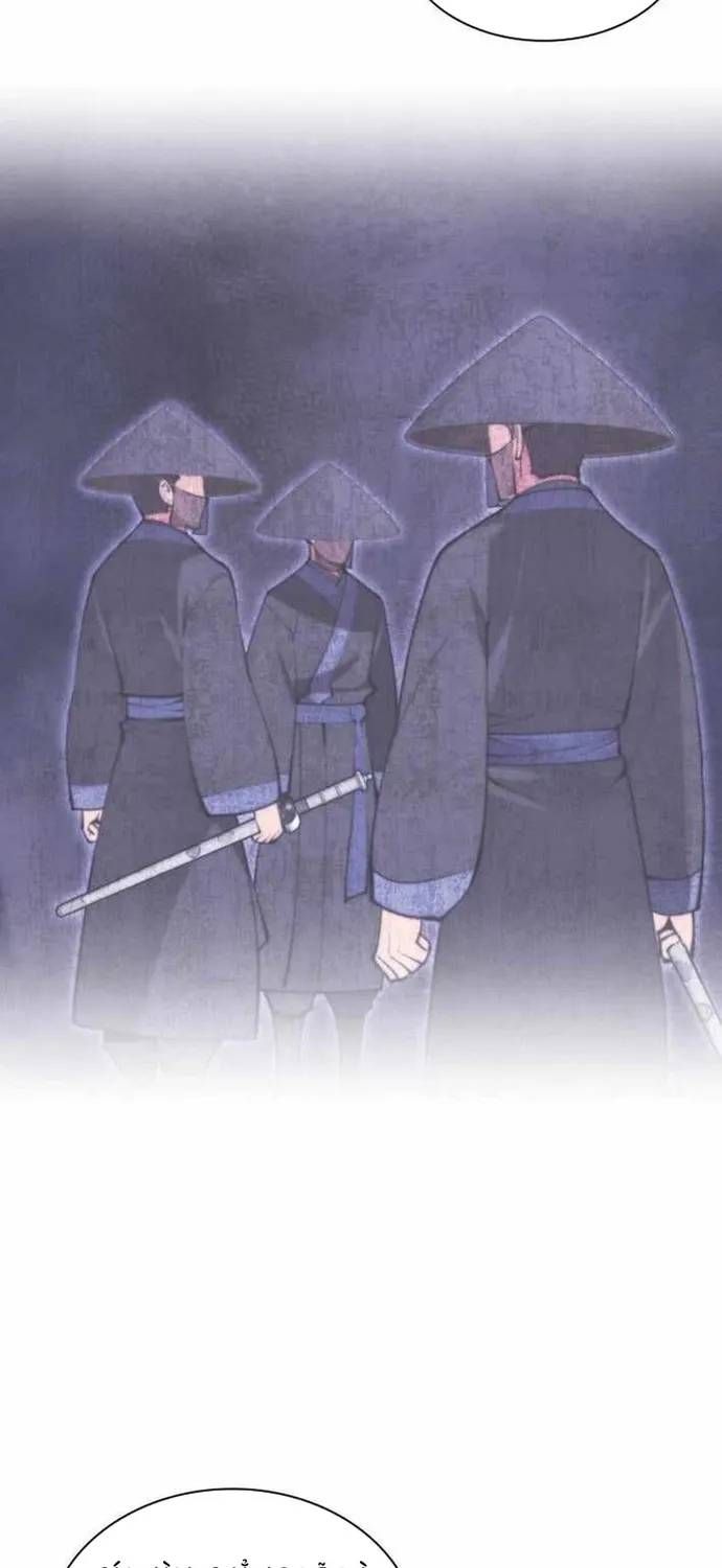 Học Giả Kiếm Sĩ Chapter 199 - 3