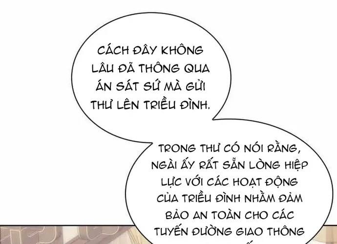 Học Giả Kiếm Sĩ Chapter 199 - 64