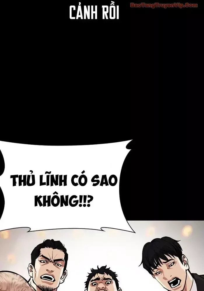 Hoán Đổi Diệu Kỳ Chapter 582.5 - 102