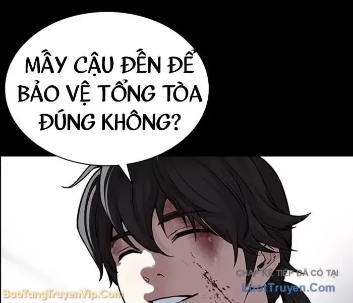 Hoán Đổi Diệu Kỳ Chapter 582.5 - 154