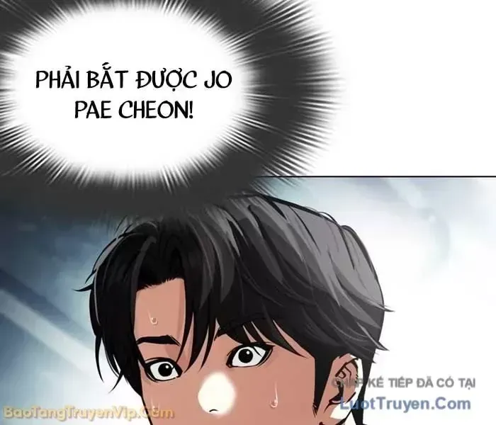 Hoán Đổi Diệu Kỳ Chapter 582.5 - 163