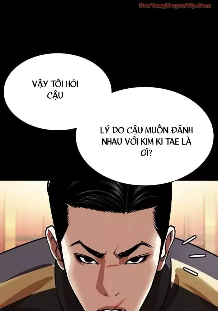 Hoán Đổi Diệu Kỳ Chapter 582.5 - 5