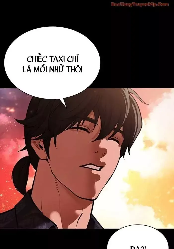 Hoán Đổi Diệu Kỳ Chapter 582.5 - 56