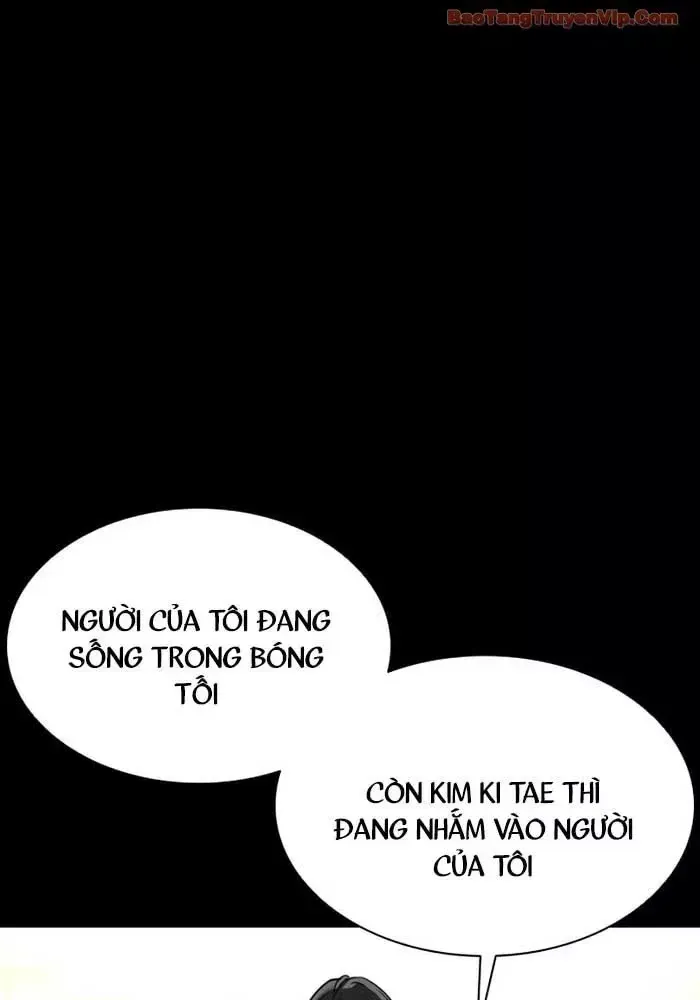 Hoán Đổi Diệu Kỳ Chapter 582.5 - 7