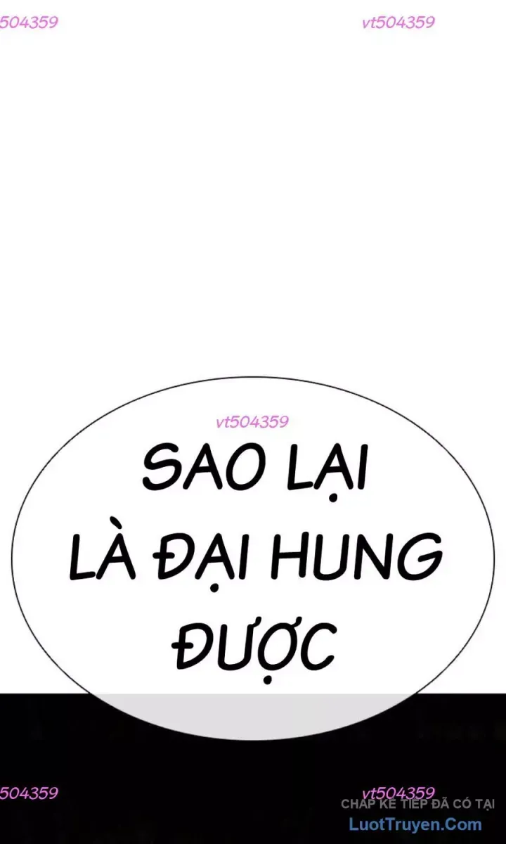 Hoán Đổi Diệu Kỳ Chapter 590.5 - 111