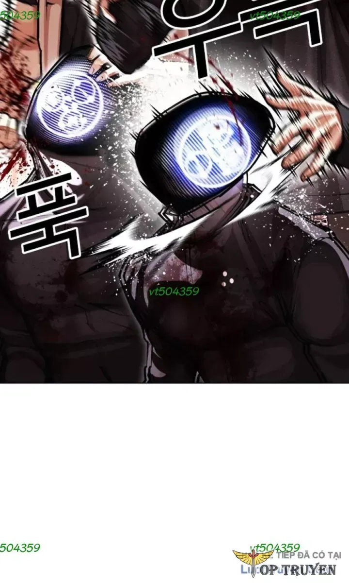 Hoán Đổi Diệu Kỳ Chapter 590.5 - 3