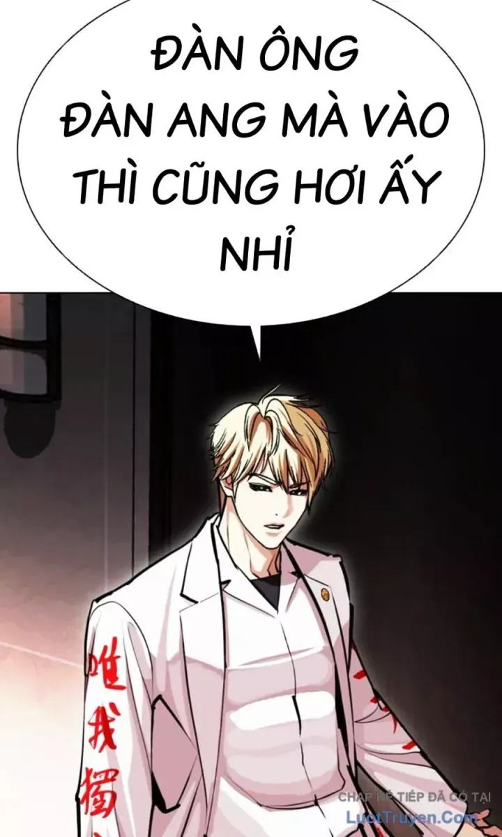 Hoán Đổi Diệu Kỳ Chapter 590.5 - 28