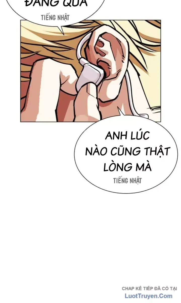 Hoán Đổi Diệu Kỳ Chapter 590.5 - 34