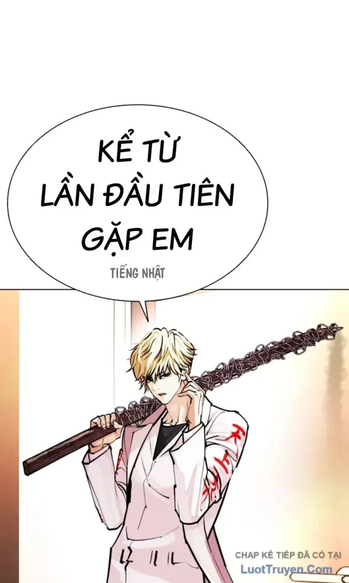 Hoán Đổi Diệu Kỳ Chapter 590.5 - 35