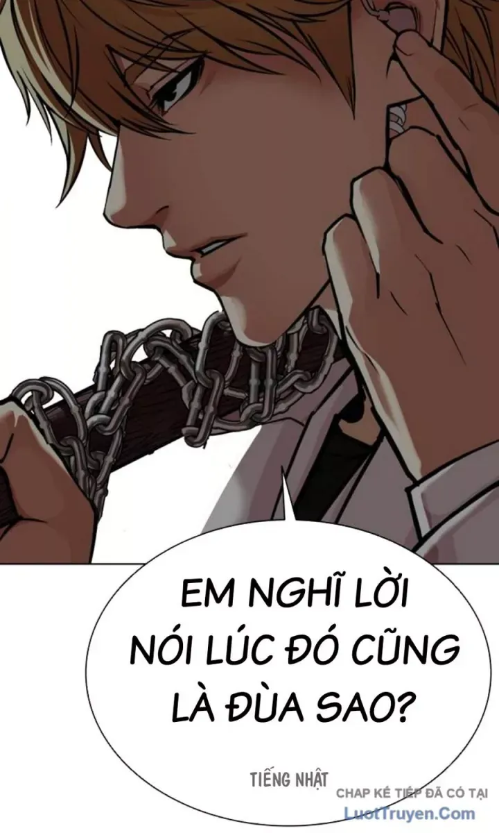 Hoán Đổi Diệu Kỳ Chapter 590.5 - 38