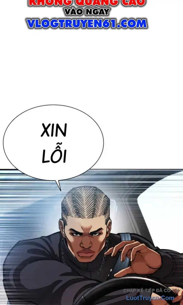 Hoán Đổi Diệu Kỳ Chapter 590.5 - 49