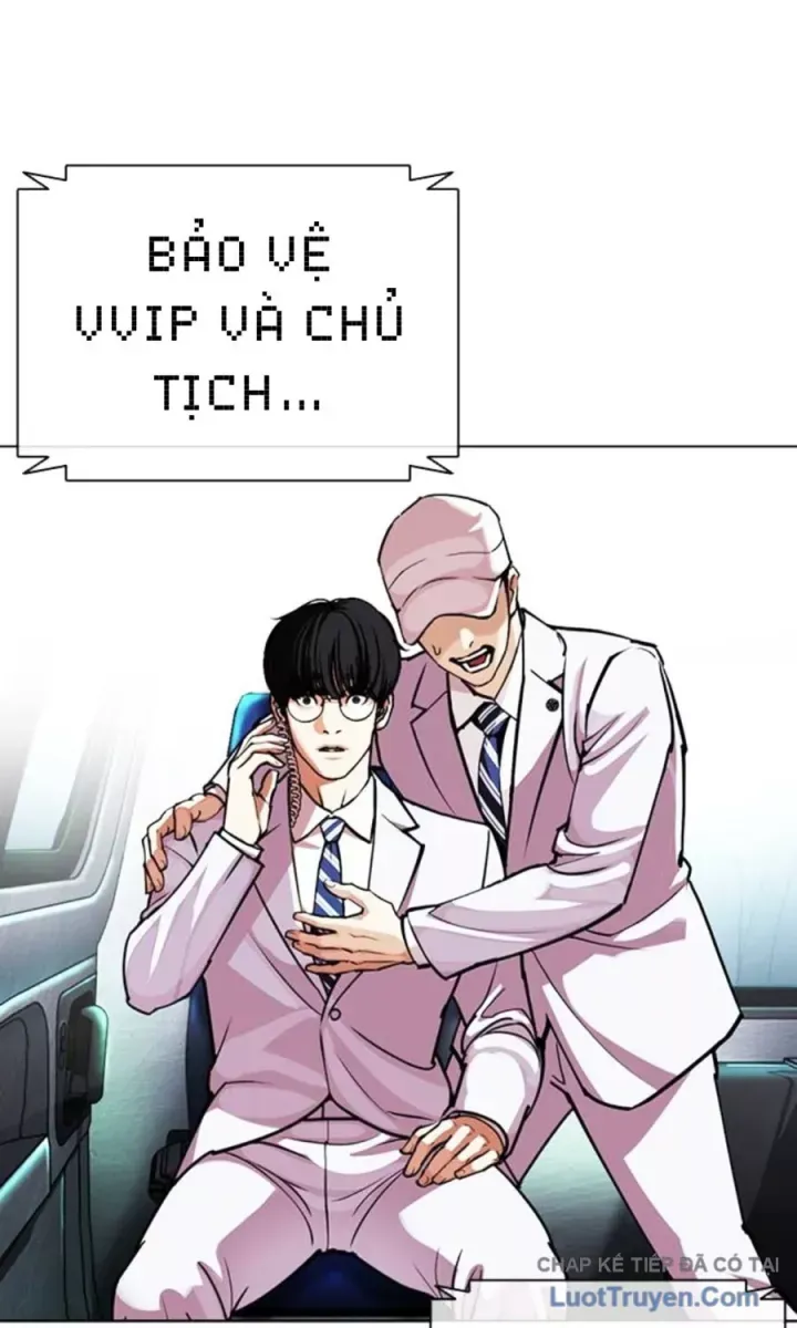Hoán Đổi Diệu Kỳ Chapter 590.5 - 64