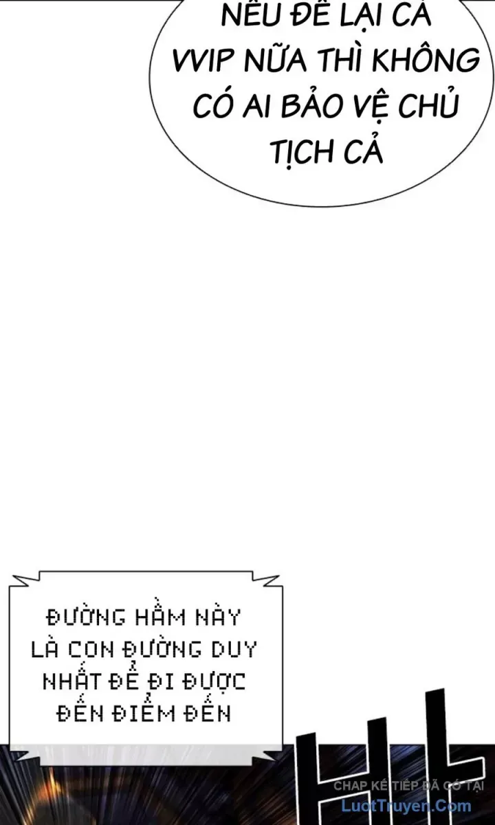 Hoán Đổi Diệu Kỳ Chapter 590.5 - 70