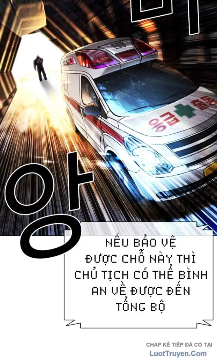 Hoán Đổi Diệu Kỳ Chapter 590.5 - 71