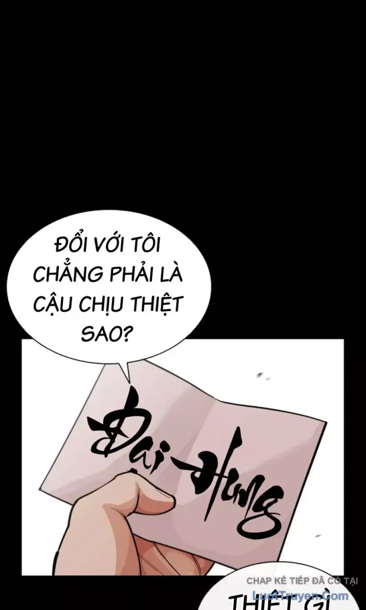 Hoán Đổi Diệu Kỳ Chapter 590.5 - 91